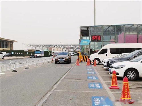 记者调查 | 先交钱再停车，银川这里收费咋和别处不一样？
