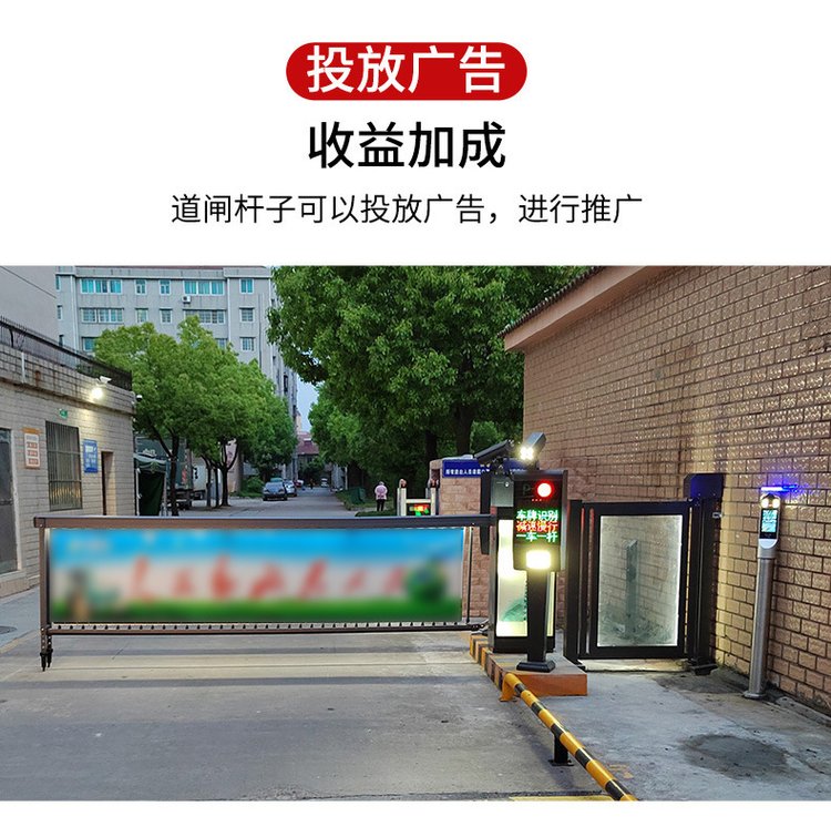 智能车牌识别系统 现代社区与工厂车行通道的智慧守护者