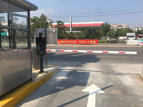 济南荣冠 定制微信支付停车收费系统，引领智慧停车新时代